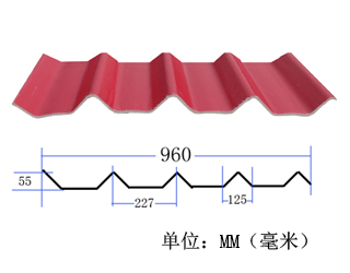 紅色彩釉瓦